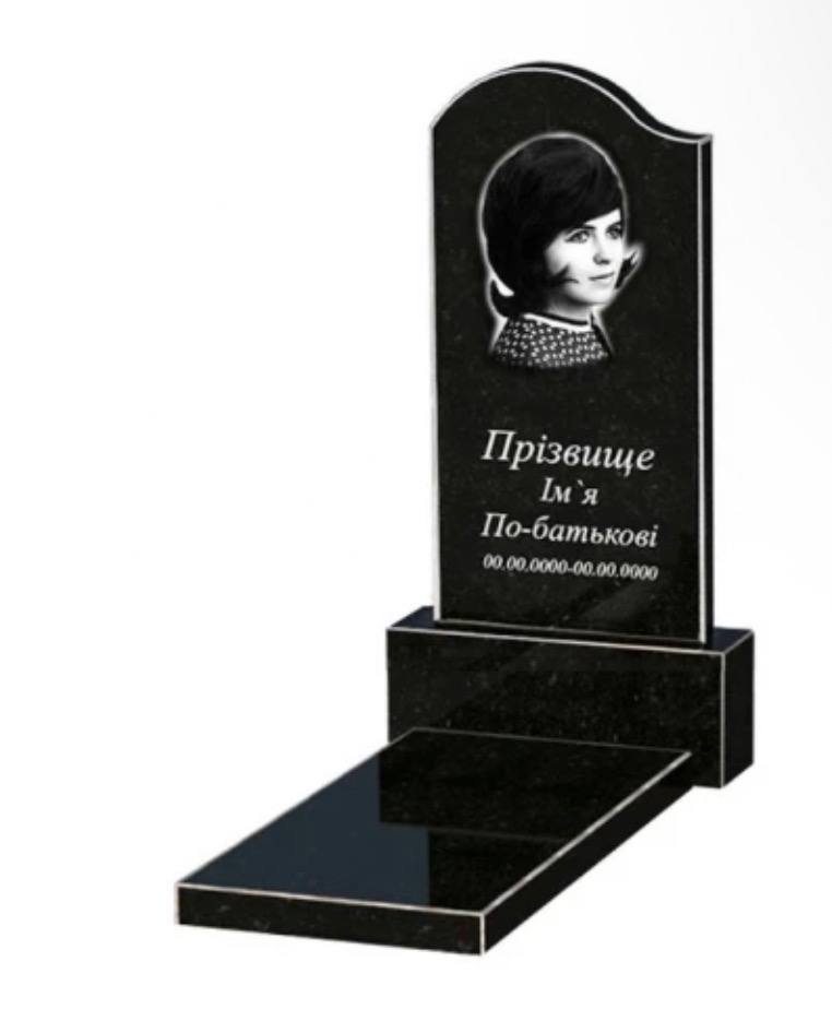 Памятник волна с плитой из гранита
