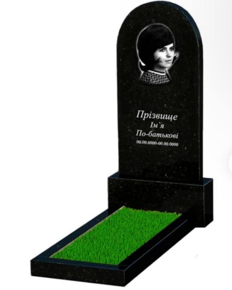 Памятник круглый с плитой из гранита