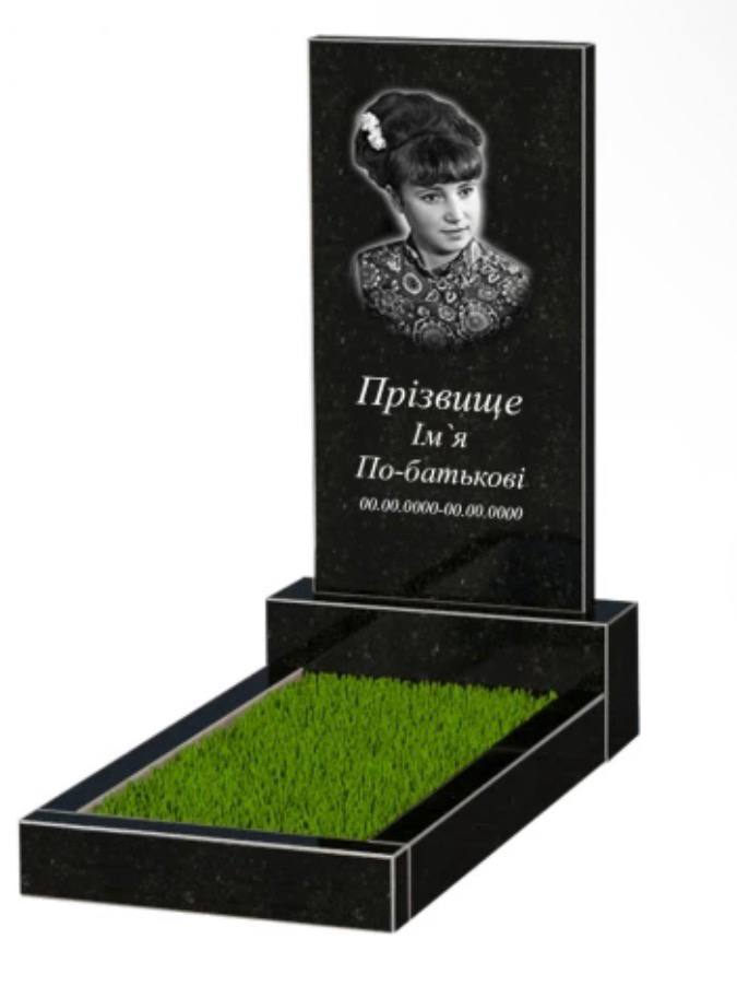 Памятник стандартный с цветником из гранита