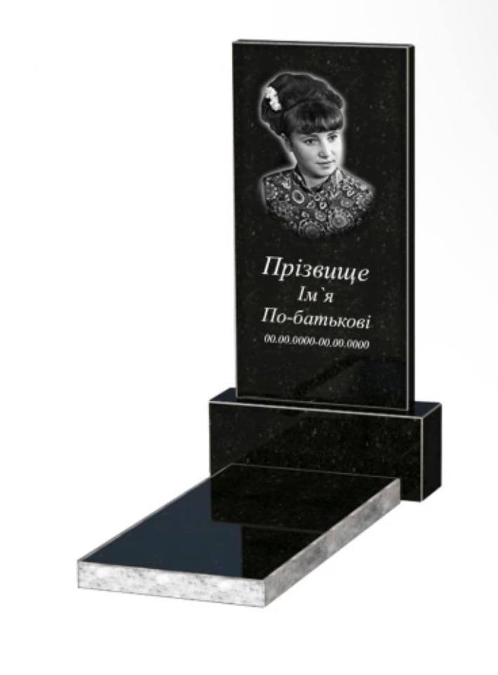 Памятник стандартный с плитой из гранита